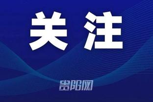 江南彩票娱乐平台截图0
